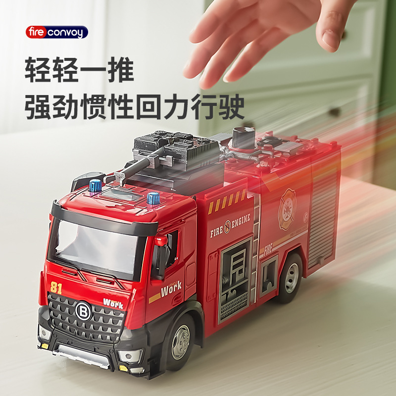 1:18 Cloud Ladder Trucks Sprin - огляд і ціна Fire Escape Ladder